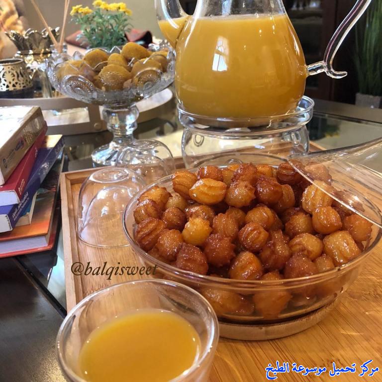 طريقة عمل لقيمات السميد للشيف بلقيس الحيدري