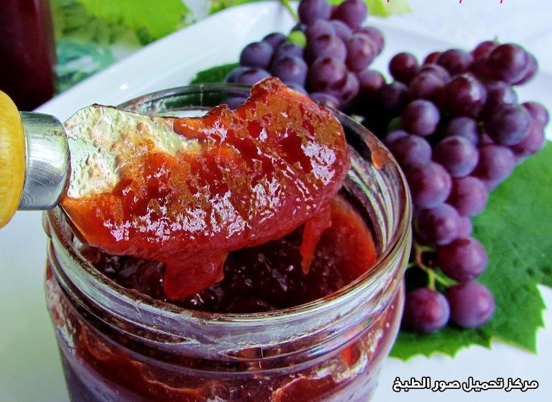 -easy jam making recipes- طريقة عمل مربى العنب