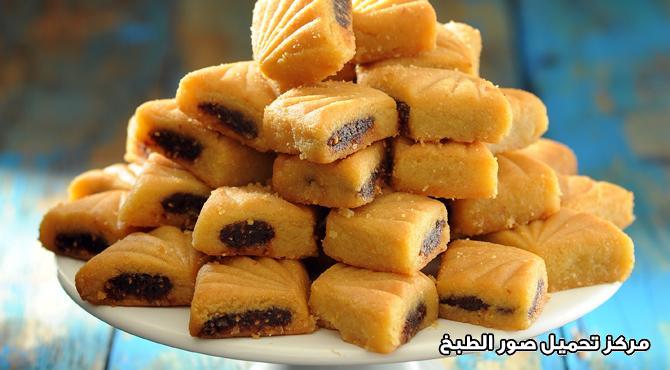 حورية المطبخ مقروط قسنطينة