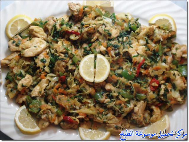 طريقة عمل حمسة دجاج لذيذة من وصفات الحمسات اللذيذه للريوق وللفطور وللعشاء-homemade arabic breakfast ideas food recipes