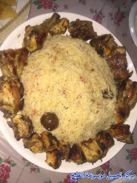 صور طريقة طبخ ألذ كبسة الدجاج بالبهارات تجنن رهيبه روعة لذيذه how to make chicken kabsa recipes arabic