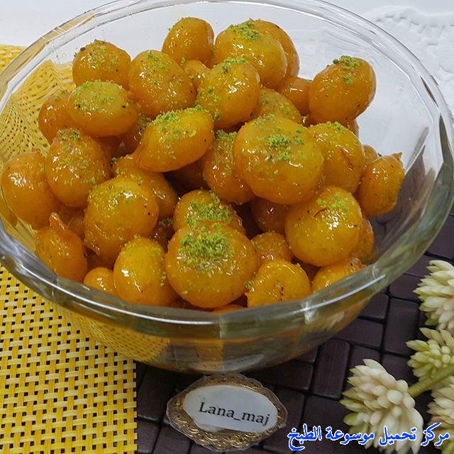 طريقة لقيمات البطاطس المقرمشه