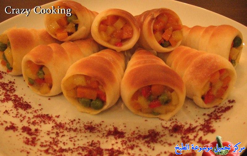 easyطريقة عمل حشوة خضار لذيذة حشوات الاقماع