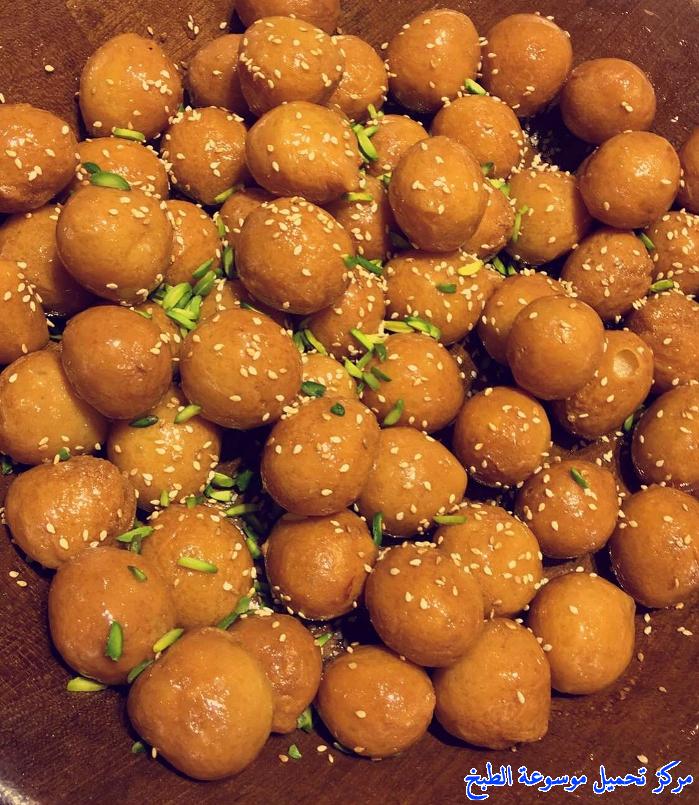 عمل لقيمات من وصفات طبخ مشاعل الطريفي