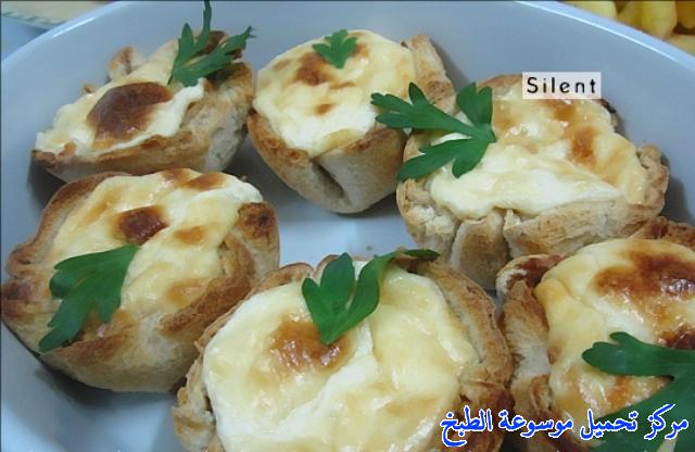 صور وصفة عمل كب كيك التوست للفطور للعشاء للاطفال لرمضان bread toast recipe ideas