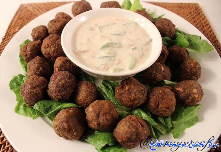 صور وصفة طريقة عمل كباب اللحم الميرو بالدخن على الطريقة السعودية arabic lamb kebab recipe