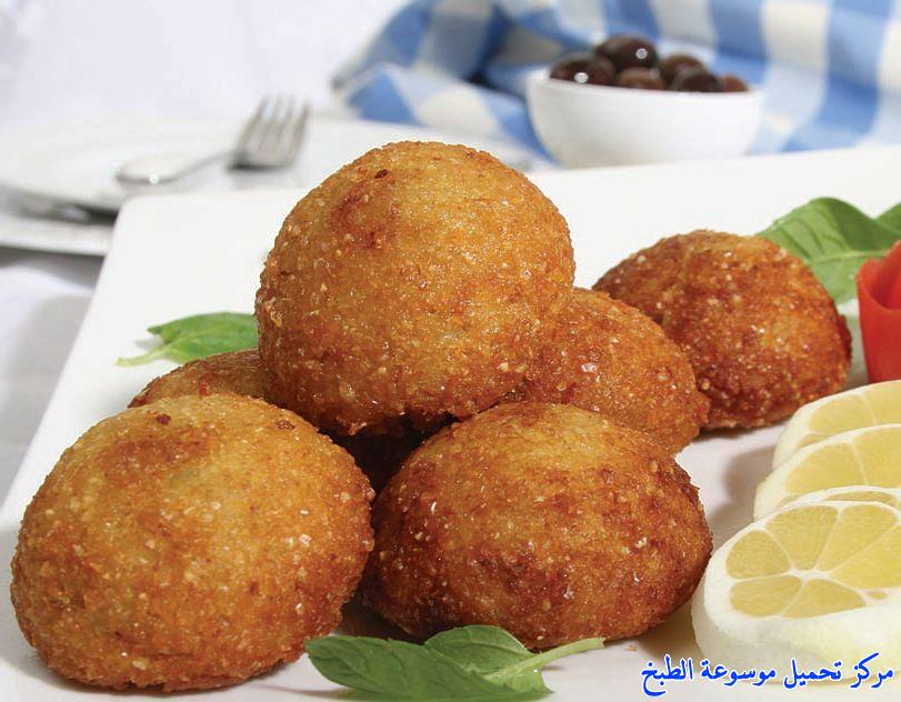 صور وصفة عمل كبة التوست بالجبن للفطور للعشاء للاطفال لرمضان bread toast recipe ideas