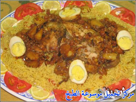 صور طريقة طبخ ألذ كبسة رز دجاج بحريني تجنن رهيبه روعة لذيذه how to make chicken kabsa recipes arabic