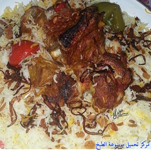 رز عزايم