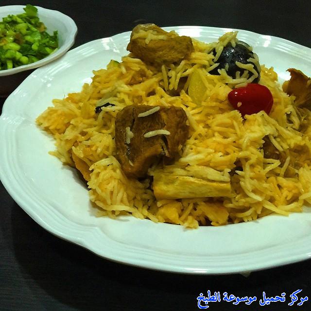 صور وصفة طريقة عمل كبسة لحم حاشي لذيذة arabic kabsa rice with laham recipe