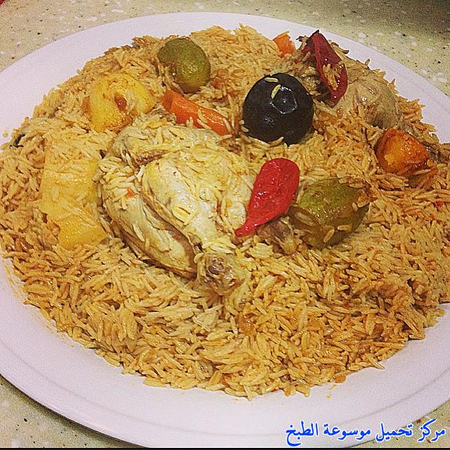 صور طريقة طبخ ألذ كبسة مضغوط دجاج بقدر الضغط تجنن رهيبه روعة لذيذه how to make chicken kabsa recipes arabic