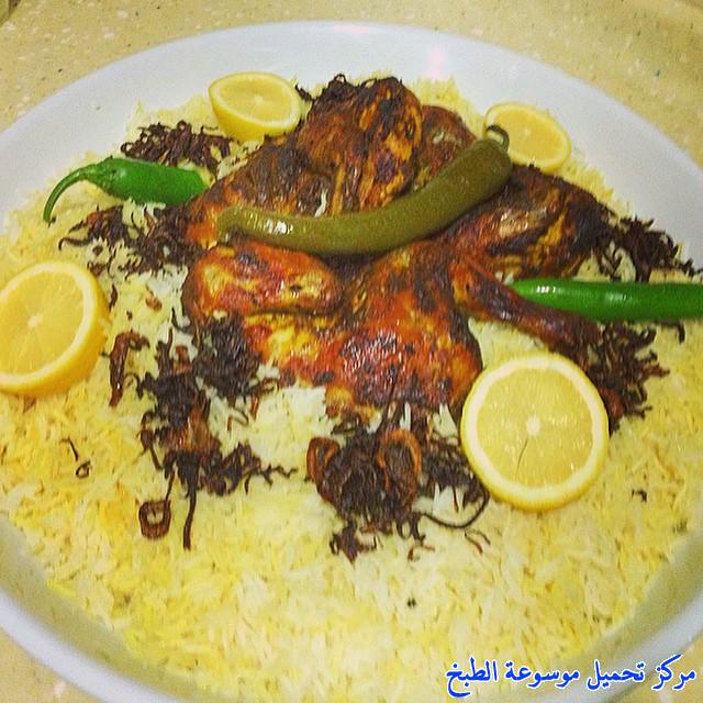صور طريقة طبخ ألذ كبسة مندي دجاج سعودية تجنن رهيبه روعة لذيذه how to make chicken kabsa recipes arabic