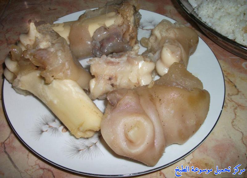 صور وصفة طريقة عمل وطبخ أكلة كوارع غنم ( المقادم ،الهرقمة ,الباجة ,الكرعين ,الهركمة,الكراعين,شوربة العظام,kaware3,trotter soup)