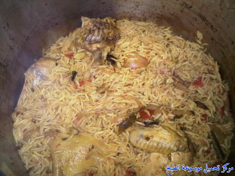 صور طريقة طبخ ألذ مجبوس الدياي الاماراتي تجنن رهيبه روعة لذيذه how to make chicken kabsa recipes arabic