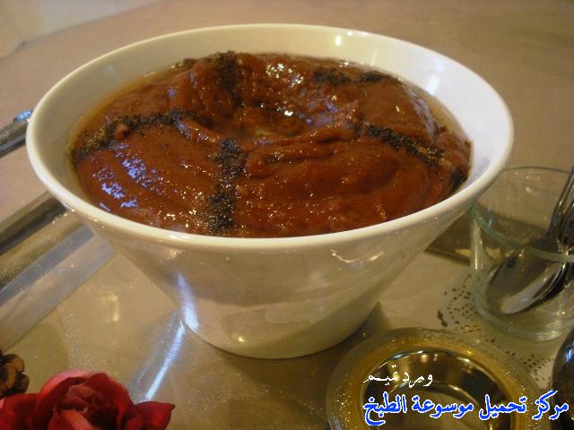 طريقة عمل المحلى السعودي بالتمر المعجون أكلة شعبية سعودية مشهورة-traditional food recipes in saudi arabia