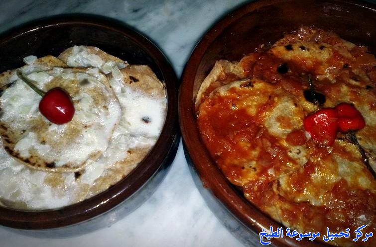 al massabeb recipes in arabic-طريقة عمل مراصيع اهل القصيم وتسمى المراصيع - المراقيش - المصابيب - الرغفان - مراهيف