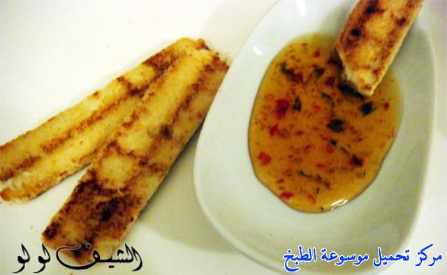 -easy jam making recipes-مربى الفلفل الاحمر الحار بالصور