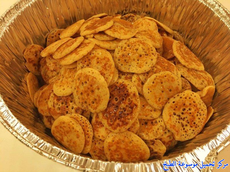 al massabeb recipes in arabic-طريقة عمل مصابيب لذيذه وتسمى المراصيع - المراقيش - المصابيب - الرغفان - مراهيف