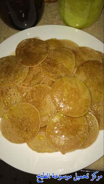 al massabeb recipes in arabic-طريقة عمل مصابيب بدون بيض وخميره وتسمى المراصيع - المراقيش - المصابيب - الرغفان - مراهيف