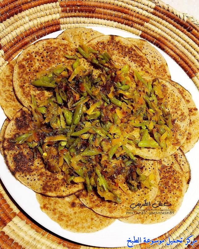 al massabeb recipes in arabic-طريقة عمل مصابيب بالكشنة البصل والخضار مشاعل الطريفي وتسمى المراصيع - المراقيش - المصابيب - الرغفان - مراهيف