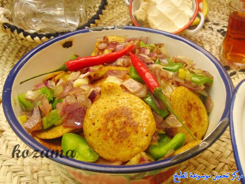 al massabeb recipes in arabic-طريقة عمل المصابيب النجديه بكشنه البصل وتسمى المراصيع - المراقيش - المصابيب - الرغفان - مراهيف