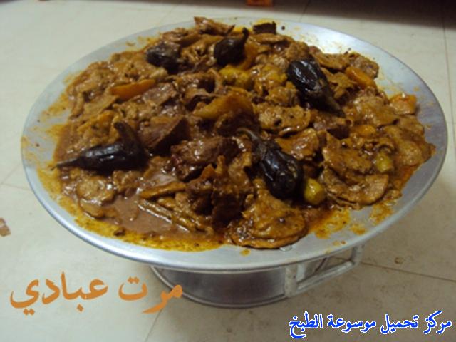 طريقة عمل بادية المطازيز القصيميه الاصلي أكلة شعبية سعودية مشهورة-traditional food recipes in saudi arabia