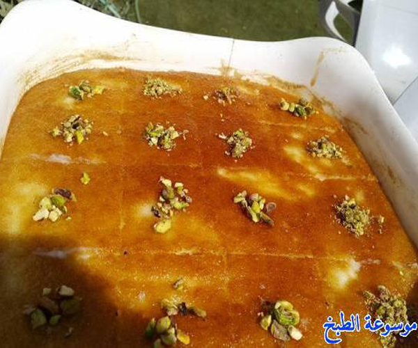         -           pictures arabian al basbousa cake semolina desserts recipes in arabic easy