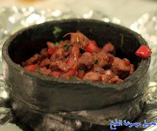 صورة طريقة عمل الكبدة بالطريقة اليمنية pictures arabic liver food recipes middle eastern kebda liver recipe easy