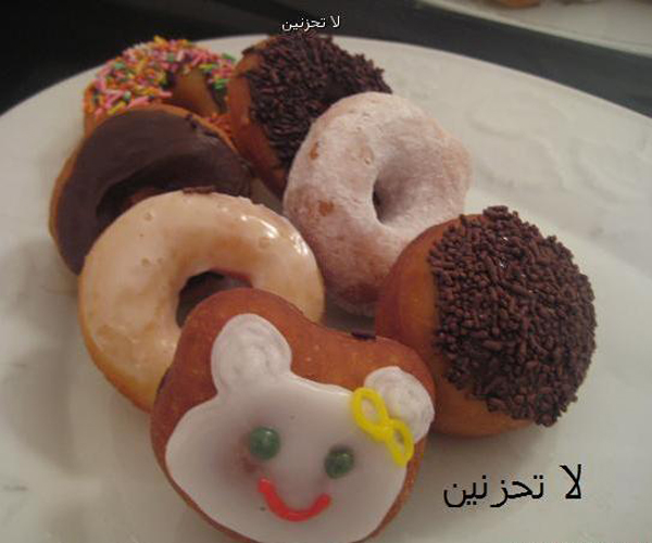             pictures arabian doughnut recipes donuts in arabic easy