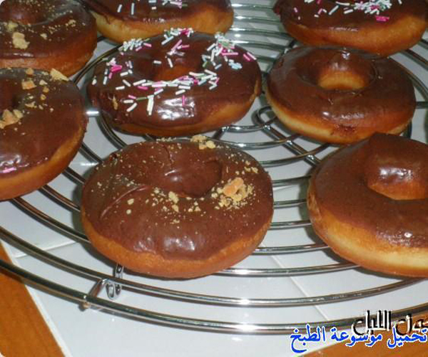           pictures arabian doughnut recipes donuts in arabic easy