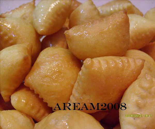          pictures arabian fatayer bil jibneh cheese pie recipes in arabic easy