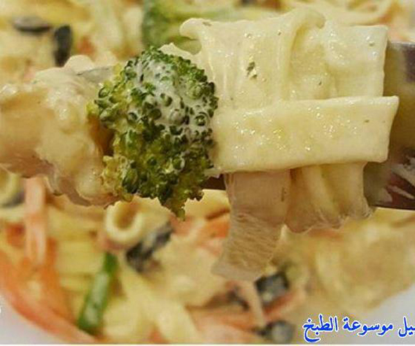 صورة طريقة عمل فوتشيني بالخضار والجمبري لذيذه سريعه وسهله pictures arabian fettuccine pasta recipes in arabic food recipe easy