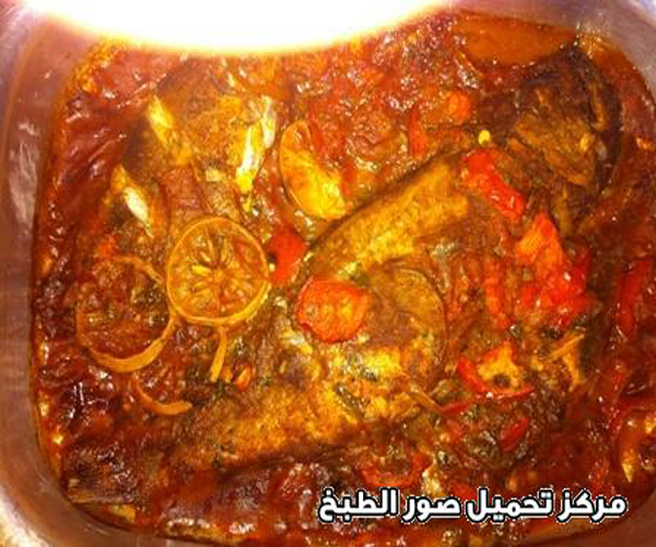       pictures arabian fish recipes in arabic food samak fish recipe easy