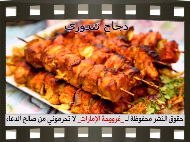          arabic chicken food recipes middle eastern oven roasted chicken easy