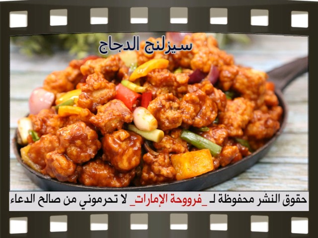     arabic chicken food recipes middle eastern grill chicken easy