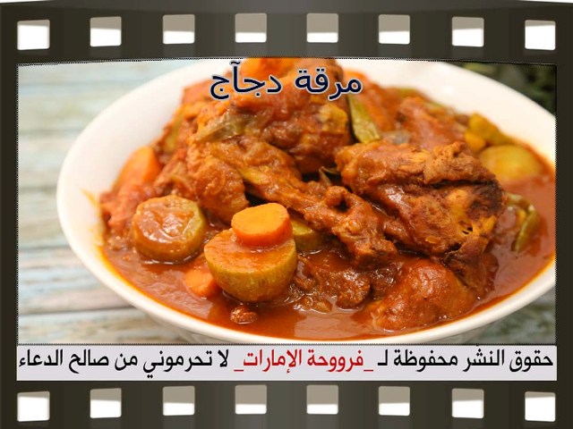     arabic chicken food recipes middle eastern chicken easy