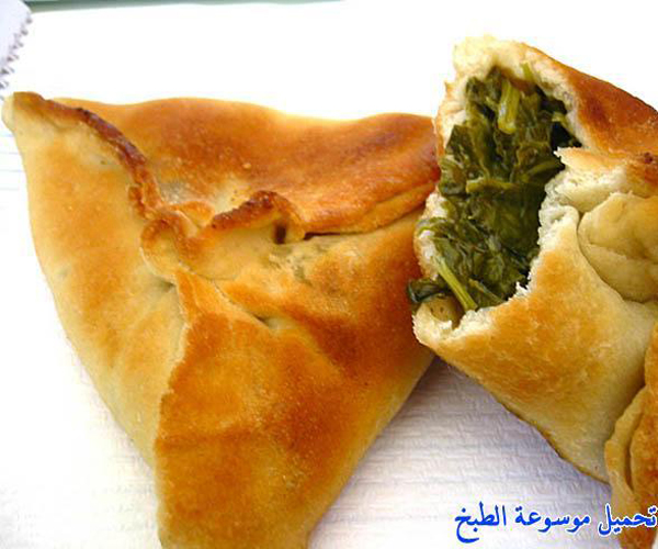 صورة طريقة عمل فطائر فطاير السبانخ لذيذه سريعه وسهله pictures arabian pie fatayer recipes in arabic food recipe easy