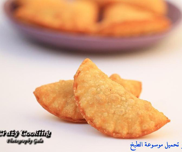 صورة كيفية طريقة تحضير عمل السمبوسك البف سهلة ولذيذة وسريعة pictures arabian samosa pastry recipes in arabic easy