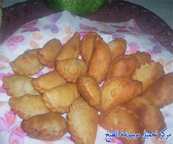 صورة كيفية طريقة تحضير عمل السمبوسك البف سهلة ولذيذة وسريعة pictures arabian samosa pastry recipes in arabic easy