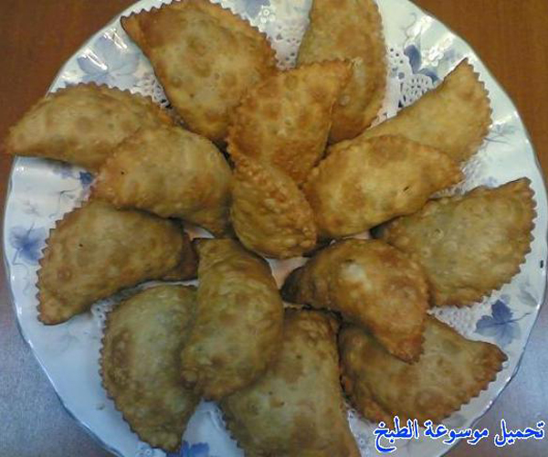 صورة كيفية طريقة تحضير عمل سمبوسه يم يمي سهلة ولذيذة وسريعة pictures arabian samosa pastry recipes in arabic easy