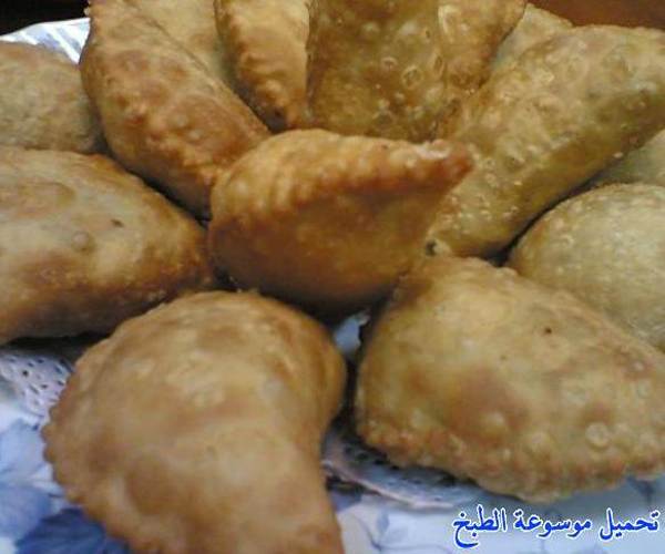صورة كيفية طريقة تحضير عمل سمبوسه بف بالبر المقليه سهلة ولذيذة وسريعة pictures arabian samosa pastry recipes in arabic easy