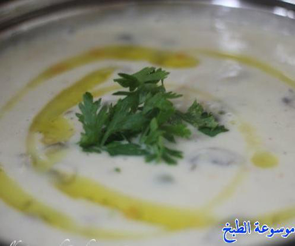           pictures arabian seafood recipes in arabic food sea food recipe easy