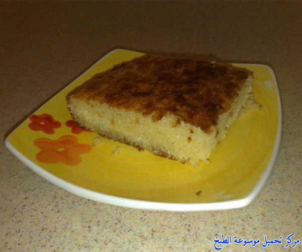 images_basbousa-with-yogurt-recipe-1-arabic-food-cooking
