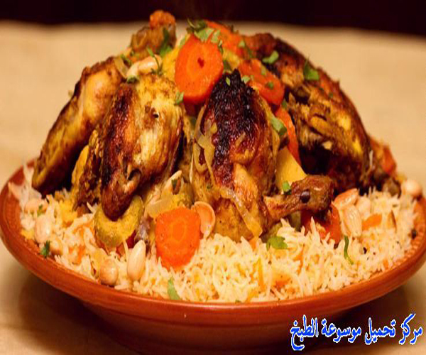  kabsa bukhari rice with chicken recipe