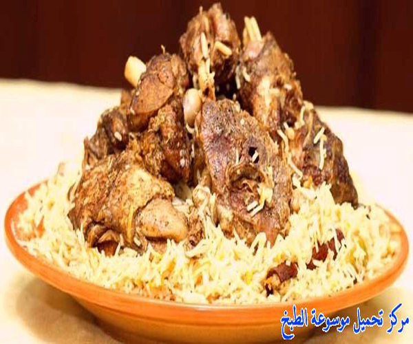 images_homemade- kabsa rice lamb mandi recipe