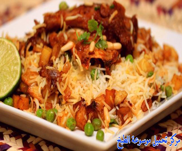 images_homemade- saudi arabia kabsa rice and meat recipe