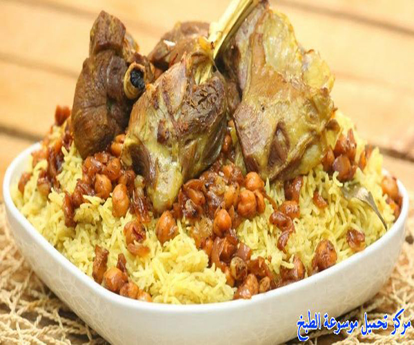 images_homemade- kabsa ruz laham recipe