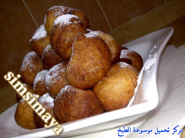 http://www.encyclopediacooking.com/upload_recipes_online/uploads/images_%D8%A7%D9%84%D9%84%D9%82%D9%8A%D9%85%D8%A7%D8%AA-%D8%A7%D9%84%D8%B3%D9%88%D8%AF%D8%A7%D9%86%D9%8A%D8%A98.jpg