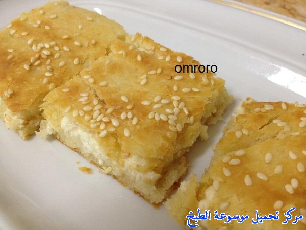 http://www.encyclopediacooking.com/upload_recipes_online/uploads/images_arabic-cheese-pie-recipe-%D9%81%D8%B7%D9%8A%D8%B1%D8%A9-%D8%A7%D9%84%D8%AC%D8%A8%D9%863.jpg