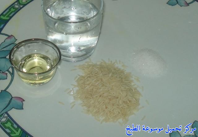 http://www.encyclopediacooking.com/upload_recipes_online/uploads/images_arabic-food-cooking-qatari-cuisine-recipe-1-%D8%B5%D9%88%D8%B1%D8%A9-%D8%A7%D9%83%D9%84%D8%A9-%D8%A7%D9%84%D8%A8%D8%B1%D9%86%D9%8A%D9%88%D8%B4-%D8%A7%D9%84%D9%82%D8%B7%D8%B1%D9%8A%D8%A9-%D8%A7%D9%84%D8%B9%D9%8A%D8%B4-%D8%A7%D9%84%D9%85%D8%AD%D9%85%D8%B1.jpg